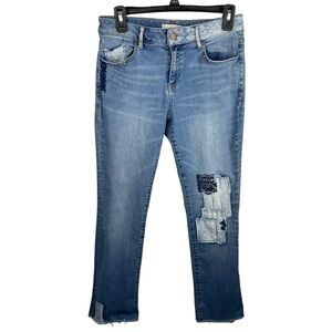 Sundance | Magnolia Patchwork Embroidered Raw Hem Jeans